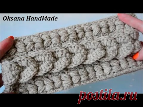 Объемная повязка на голову крючком. Crochet headband