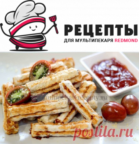 Мясо в мультипекаре Редмонд (Redmond) - рецепты с фотографиями