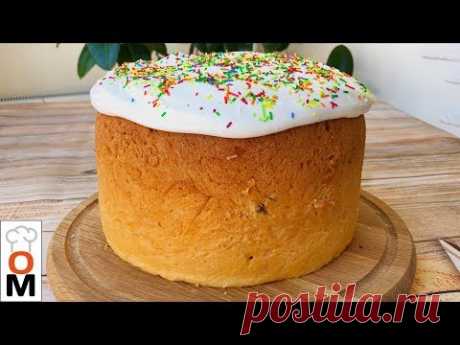 Влажный Пасхальный Кулич (Паска) В Мультиварке, Нет Ничего Проще:)