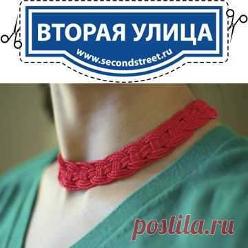 Необычное колье из бисера