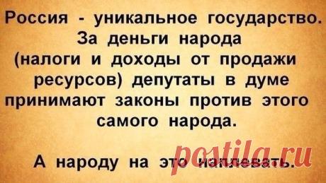 Мой Мир@Mail.Ru