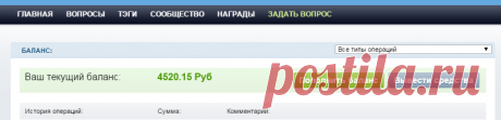 Богатый безработный! - Первый работающий способ заработка в интернете!