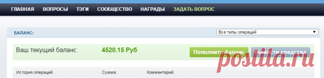 Богатый безработный! - Первый работающий способ заработка в интернете!