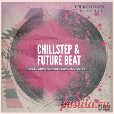 Freaky Loops Chillstep and Future Beat WAV-AUDIOSTRiKE  | 511 MB

'Chillstep &amp; Future Beat' brings you 716 MB of content spread over 400 ground-breaking loops and samples ready to be used in a variety of Electronic music.


This is an inspiring pack including all the basics you need to produce fresh beats.