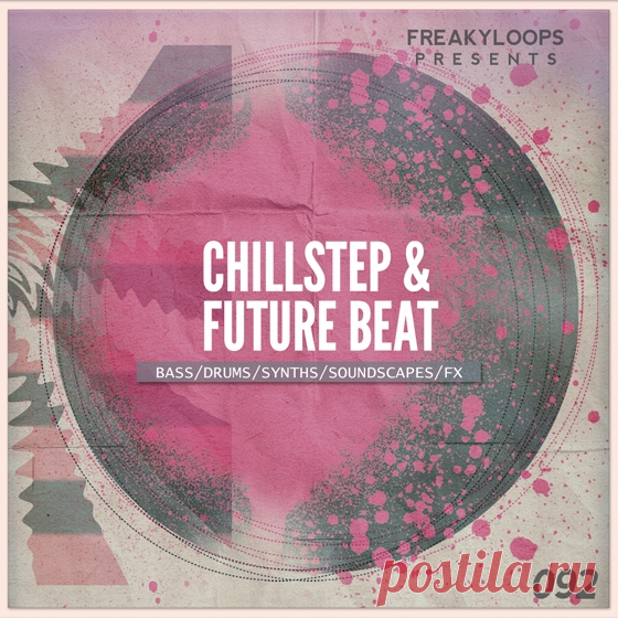 Freaky Loops Chillstep and Future Beat WAV-AUDIOSTRiKE  | 511 MB

'Chillstep & Future Beat' brings you 716 MB of content spread over 400 ground-breaking loops and samples ready to be used in a variety of Electronic music.


This is an inspiring pack including all the basics you need to produce fresh beats.