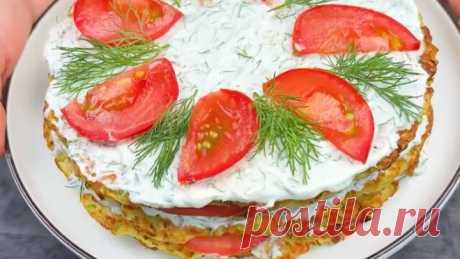 Закусочный торт из кабачков, очень вкусный и нежный вкус, делюсь рецептом.