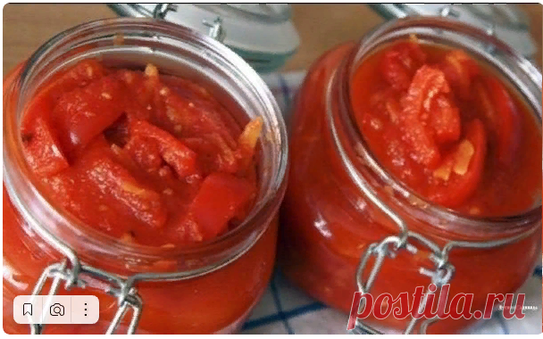 Лeчo c бoлгapcким пepцeм
