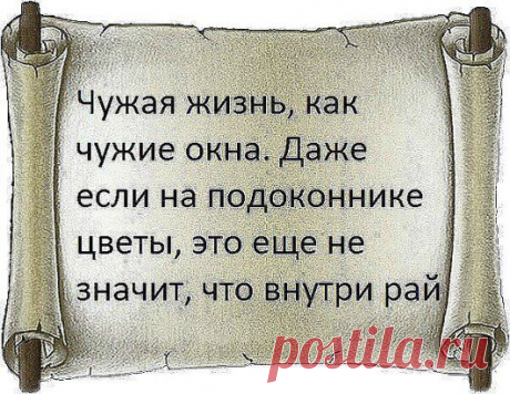 ツ Талисман удачи. Добавь на свою страничку по ссылке → https://ok.ru/primiudach