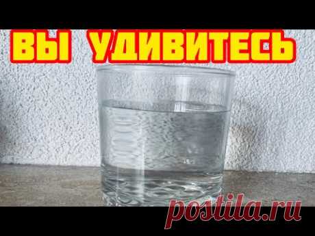 КАК ВЫГНАТЬ СЛИЗЬ и МОКРОТУ из ЛЕГКИХ! ПРОВЕРЕННЫЙ СПОСОБ!