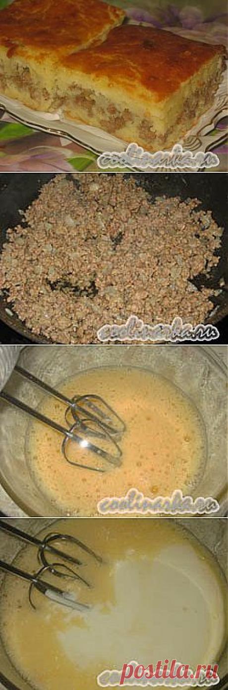 Пирог мясной на кефире - вы не сможете оторваться, настолько он вкусный!.