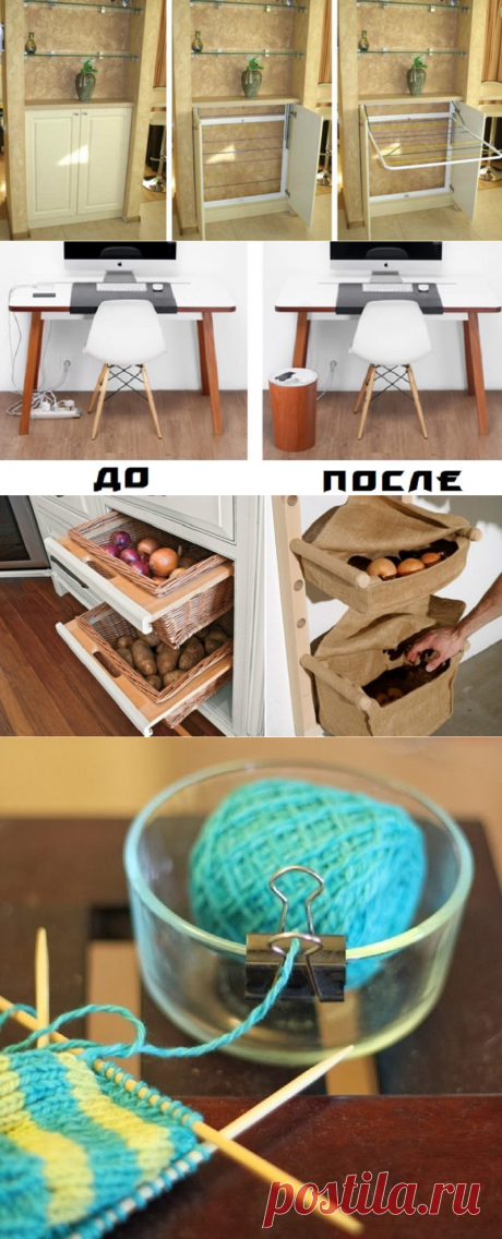 10 идей для хранения вещей в доме: пригодятся всем хозяйкам!