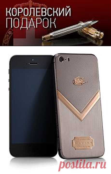 CAVIAR iPhone 5S
Titano Freccia 
Мужская коллекция Titano пополнилась новой дизайнерской разработкой: модель Titano Freccia (титановая стрела – итал.) – концептуальный оммаж легендарным достижениям авиации 20-го века. Посмотрите на непокорный и даже агрессивный дизайн телефона, и Вы увидите, как резко очерченный  золотой «нос» титанового самолета неудержимой стрелой парит над стальной гладью неба. Лаконичная геометрическая фигура удивительно точно передает динамику и непокорность