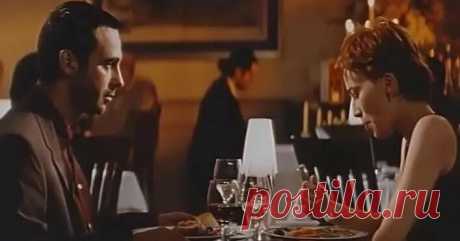 Вторая кожа (1999)