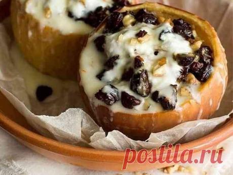 Яблоки с начин / Царский пир