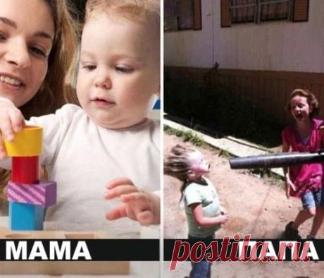 10 причин, почему с мамами спокойнее, а с папами интереснее