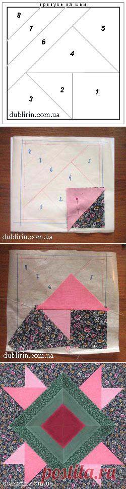 Шитьё по бумаге - Paper Piecing..