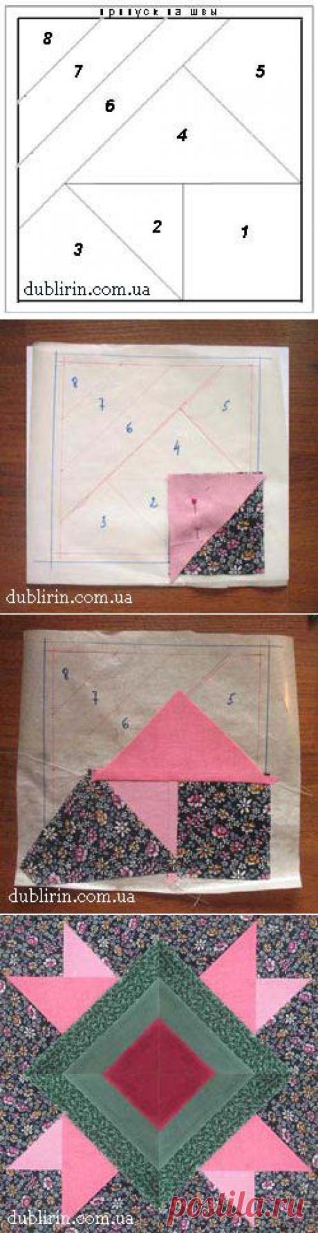 Шитьё по бумаге - Paper Piecing..