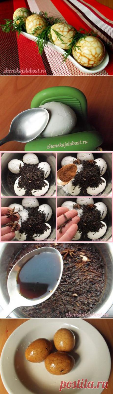 Мраморные маринованные яйца по-китайски