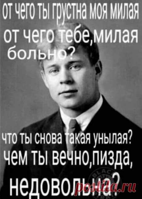 Юмор на любителя
