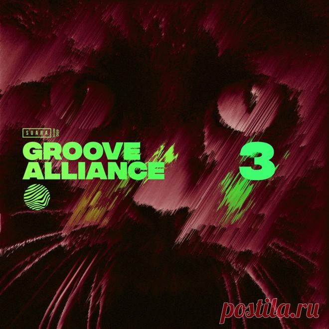 VA - Groove Alliance 3 SCOM059 FLAC » MinimalFreaks.co