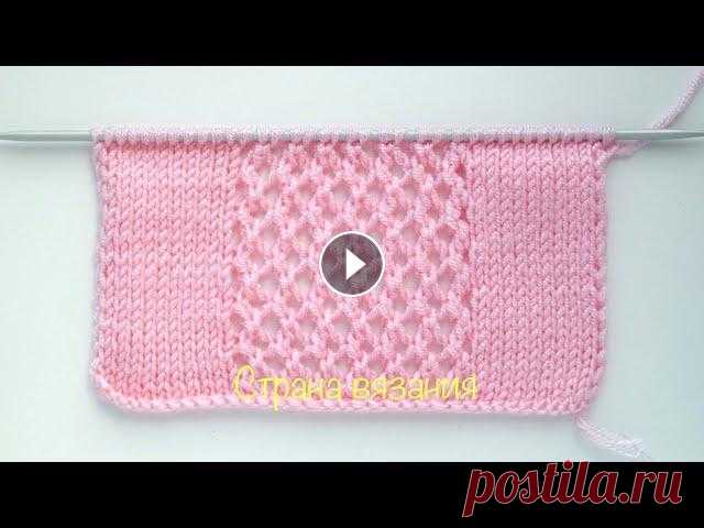Узоры спицами. Самая простая сеточка. Knitting patterns. The simplest mesh. Самая простая сеточка спицами, можно использовать как основной узор или как отделку. Раппорт узора 2 петли и 4 ряда. Для образца набираем количество п...