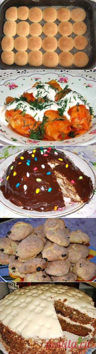 Одноклассники