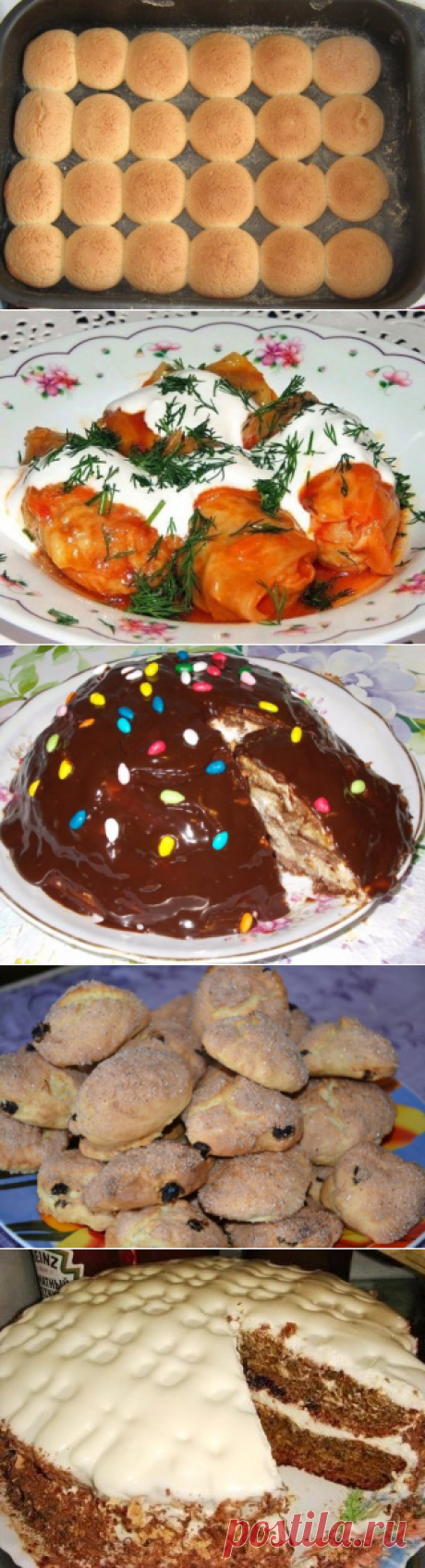 Одноклассники