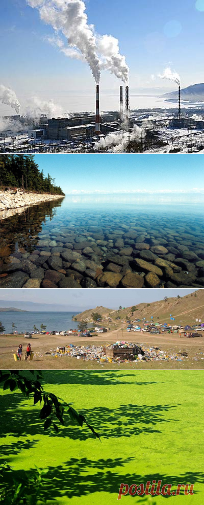 Наш Байкал. Глава Минприроды РФ: «Ни в коем случае мы его не потеряли». Сказать легко, уехать отсюда трудно - 9 Февраля 2016 - Russia-Asia-Siberia

P.S. of RAS: Наши рекомендации правительству и главе минприроды РФ: не лучше ли всем нам уехать подальше от Байкала в направлении к известной и всеми поминаемой матери, предварительно очистив всё за собой?