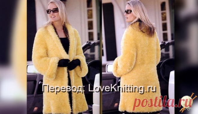 Пальто желтого цвета | Loveknitting.ru