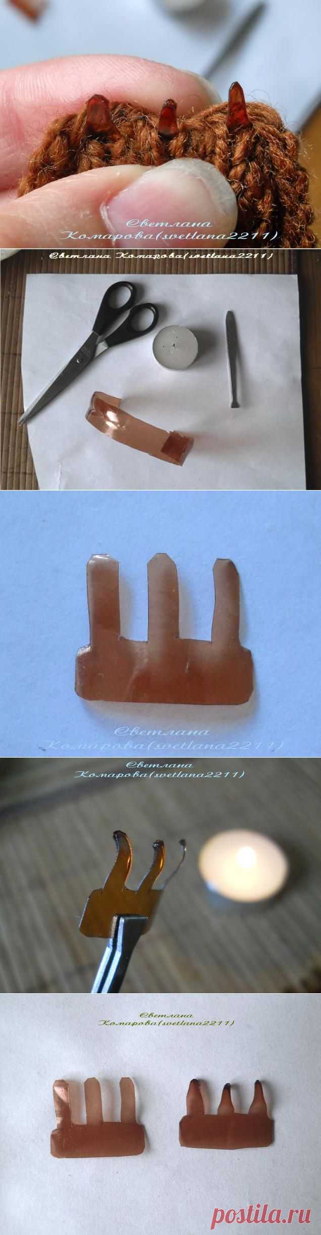 Когти для вязаных игрушек из пластиковой бутылки