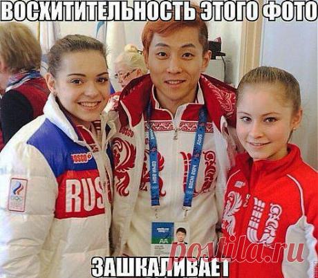 (82) Одноклассники