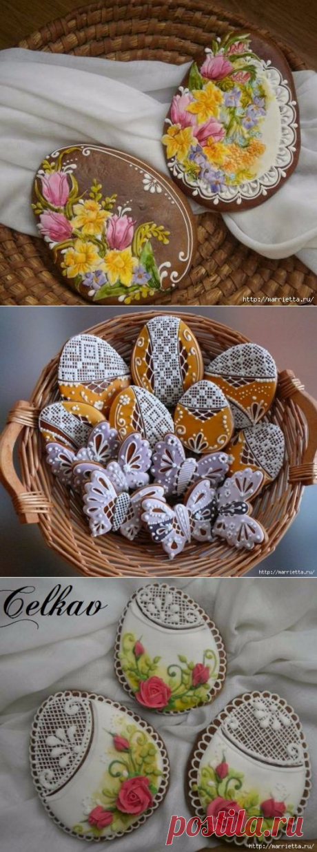Медовники. Пасхальные медовые пряники