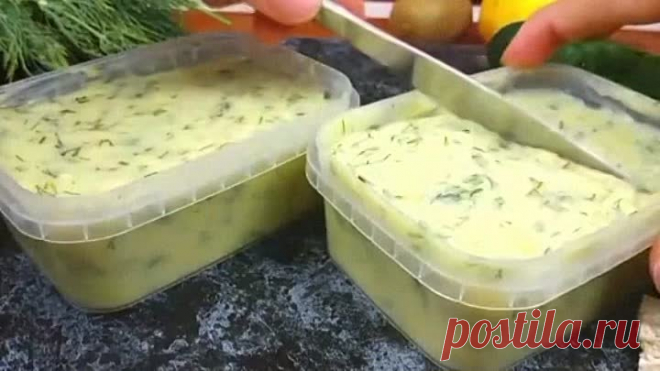 Рецепт плавленного сыра.