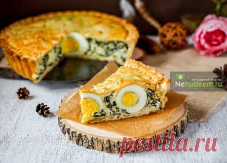 Итальянский пирог Паскуалина со шпинатом и черемшой рецепт с фото