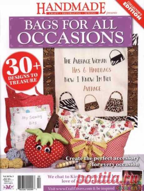 Handmade vol.30 № 3 2012 - Забавные поделочки - Журналы по рукоделию - Страна рукоделия