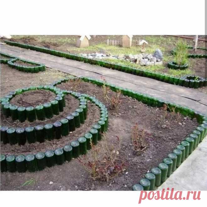Как можно использовать бутылки.