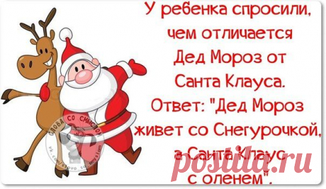 мудрязматики