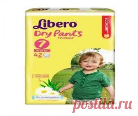 Libero Подгузники-трусики Dry Pants Extra Large Plus