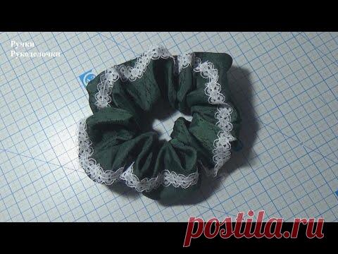 Резинка для волос своими руками