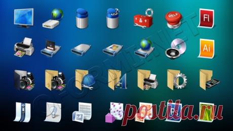 Что делать если с вашего рабочего стола пропали все ярлыки — решение есть!