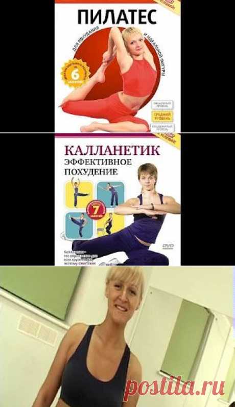 Google+
