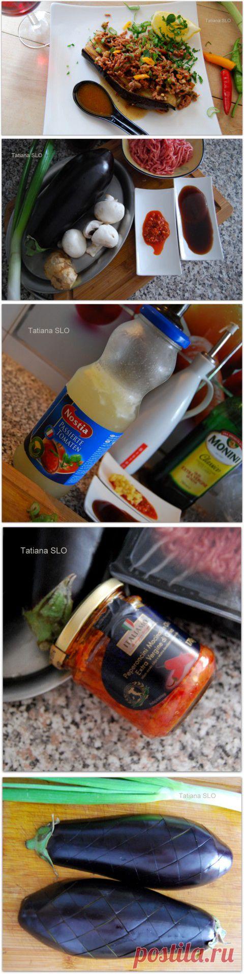 Сычуанские баклажаны ...