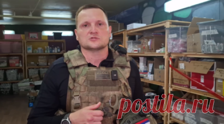 От медикаментов до тепловизоров: жители Курчатова собирают гумпомощь для бойцов теробороны. Жители Курчатова и волонтёры собирают гумпомощь для бойцов теробороны, защищающих курское приграничье от атак ВСУ. Отправляют медицинские наборы, тепловизоры, спальники, средства связи и маскировочные сети, которые изготавливают прямо в пункте сбора. Сделанную своими руками маскировку передают и на другие направления — в ДНР и ЛНР. Подробнее — в сюжете военкора RT Валентина Горшенина. Читать далее