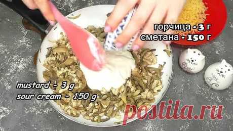 Узнала рецепт в ресторане! Это же просто гениально!