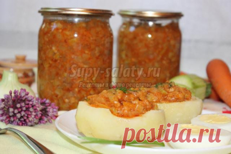 Кабачково-баклажанная икра. Рецепт с пошаговыми фото