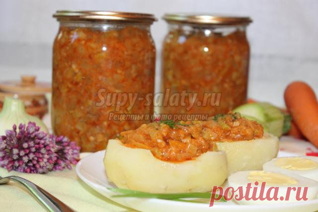 Кабачково-баклажанная икра. Рецепт с пошаговыми фото
