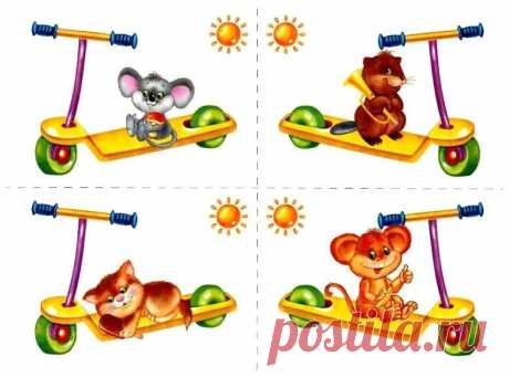 Мои закладки