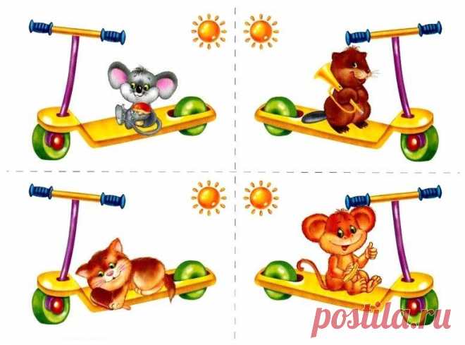 Мои закладки