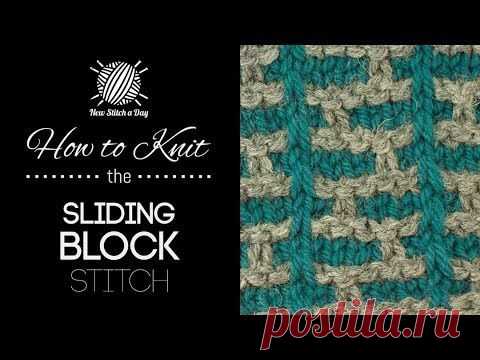 How to Knit the Sliding Block Stitch - NewStitchaDay.com