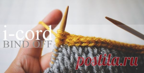 Eyelet I-Cord Bind Off----视频：细绳边缘收针法